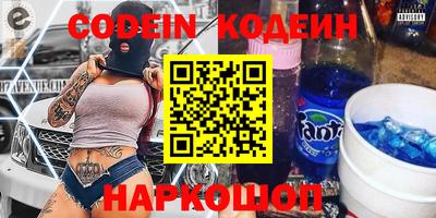 хмурый Нарткала