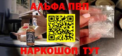 хмурый Нарткала