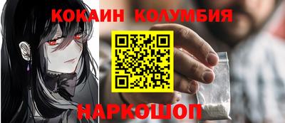 хмурый Нарткала