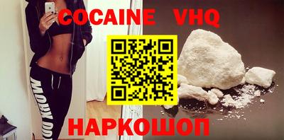 хмурый Нарткала