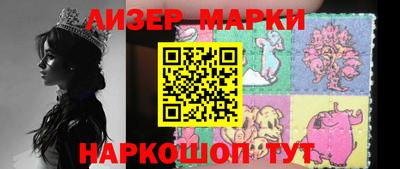 тгк Можайск