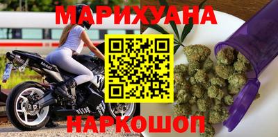 хмурый Нарткала