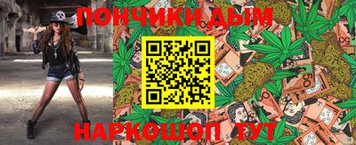 спиды Моздок