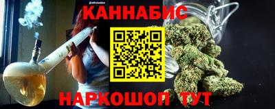 спиды Моздок