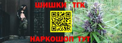 хмурый Нарткала