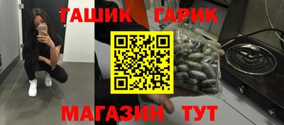 хмурый Нарткала