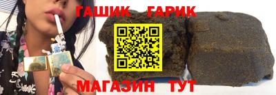 хмурый Нарткала