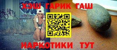 тгк Можайск