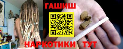 хмурый Нарткала