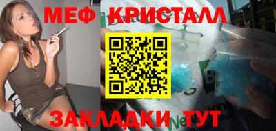 хмурый Нарткала
