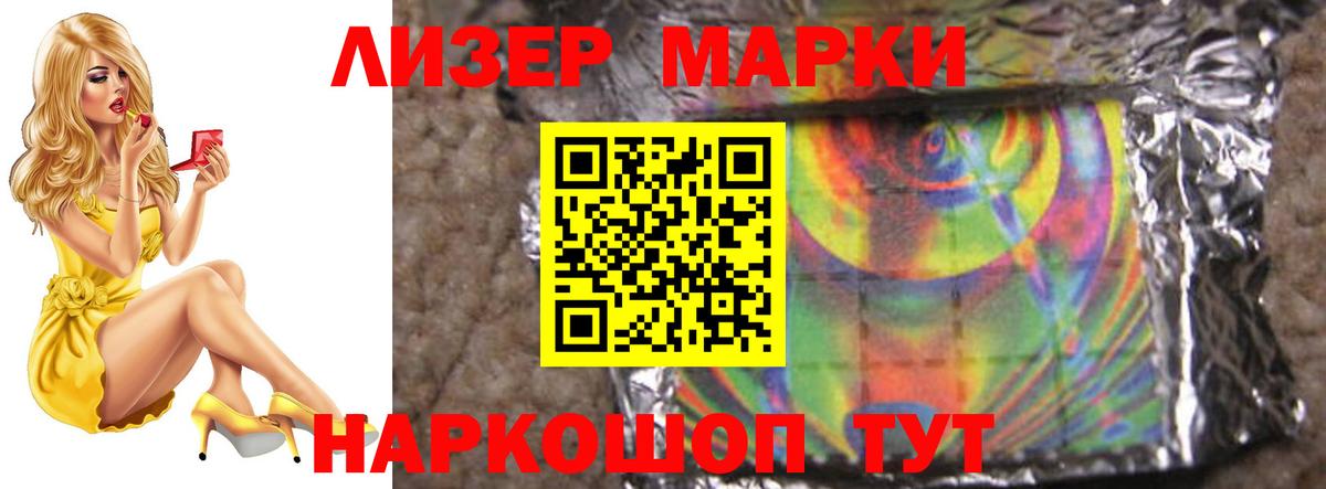 Лсд 25 экстази ecstasy  Вход с VPN  Среднеуральск  LSD-25 экстази ecstasy 
