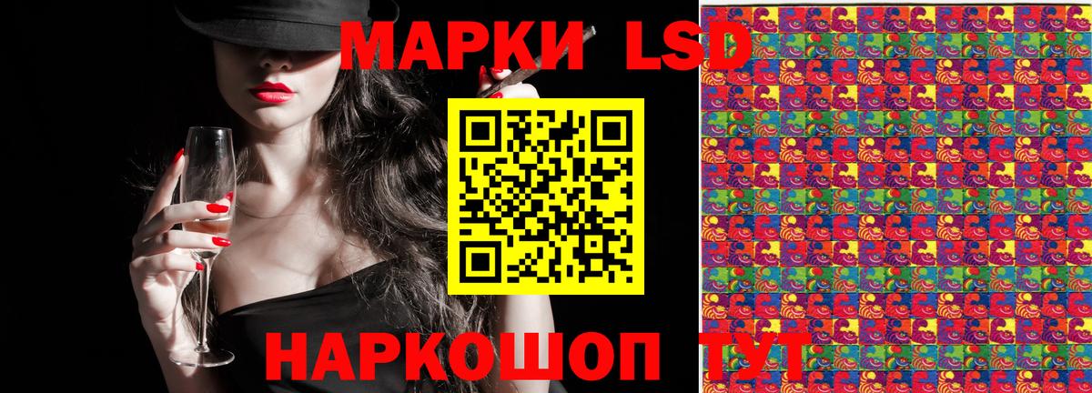 Марки NBOMe 1,5мг  Марки NBOMe 1,5мг  Вход с VPN  Марки NBOMe  Среднеуральск 
